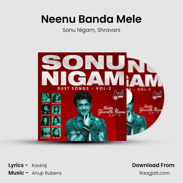 Neenu Banda Mele mp3 song