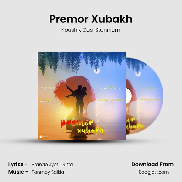 Premor Xubakh - Koushik Das album cover 