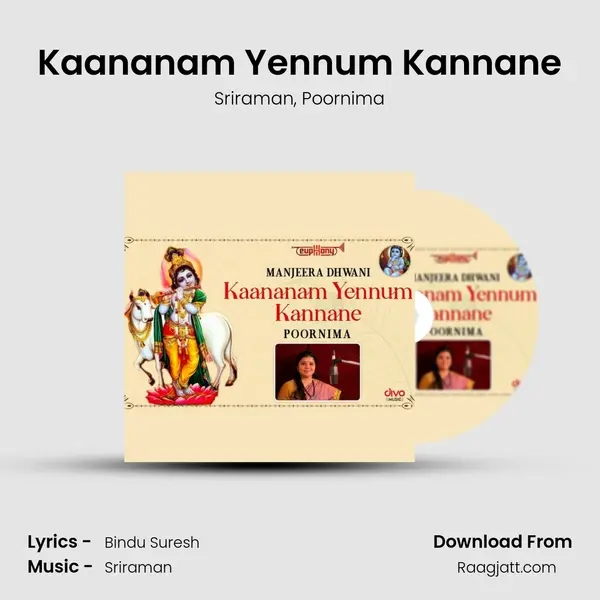 Kaananam Yennum Kannane - Sriraman album cover 