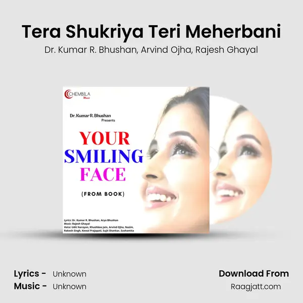 Tera Shukriya Teri Meherbani mp3 song