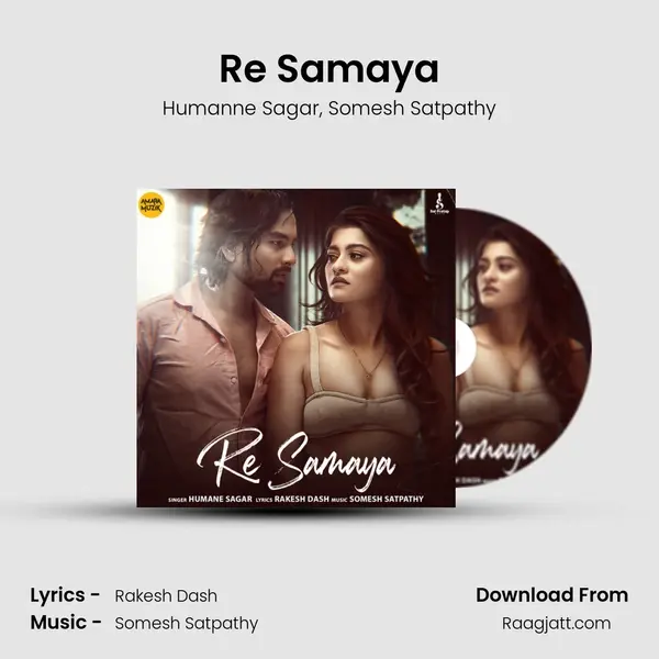 Re Samaya - Humanne Sagar album cover 