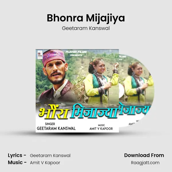 Bhonra Mijajiya mp3 song