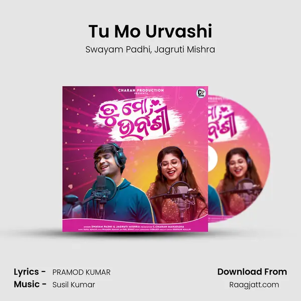 Tu Mo Urvashi mp3 song