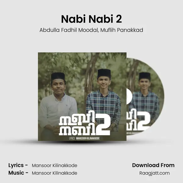 Nabi Nabi 2 - Abdulla Fadhil Moodal album cover 