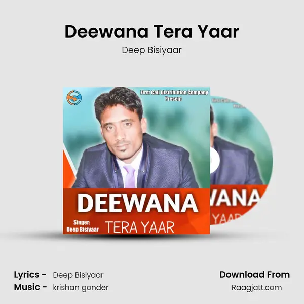 Deewana Tera Yaar mp3 song