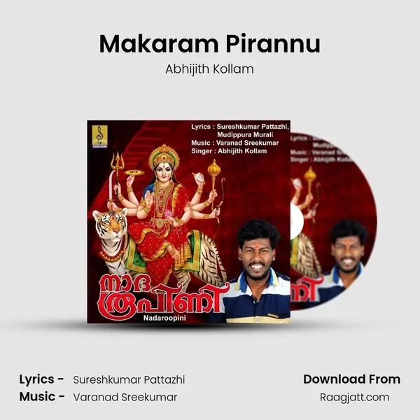 Makaram Pirannu - Abhijith Kollam mp3 song