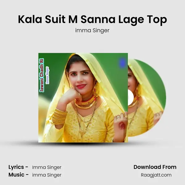 Kala Suit M Sanna Lage Top - imma Singer album cover 