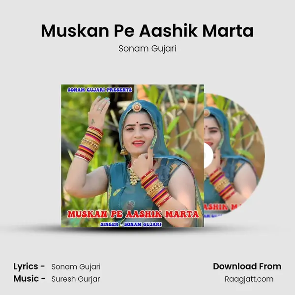 Muskan Pe Aashik Marta mp3 song