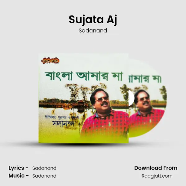 Sujata Aj - Sadanand album cover 