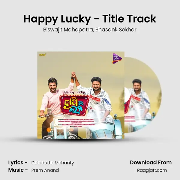 Happy Lucky - Title Track mp3 song