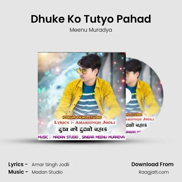 Dhuke Ko Tutyo Pahad - Meenu Muradya album cover 