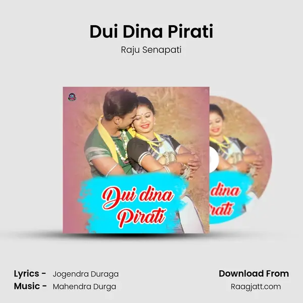 Dui Dina Pirati - Raju Senapati album cover 