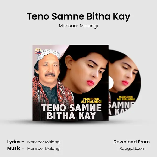 Teno Samne Bitha Kay - Mansoor Malangi album cover 