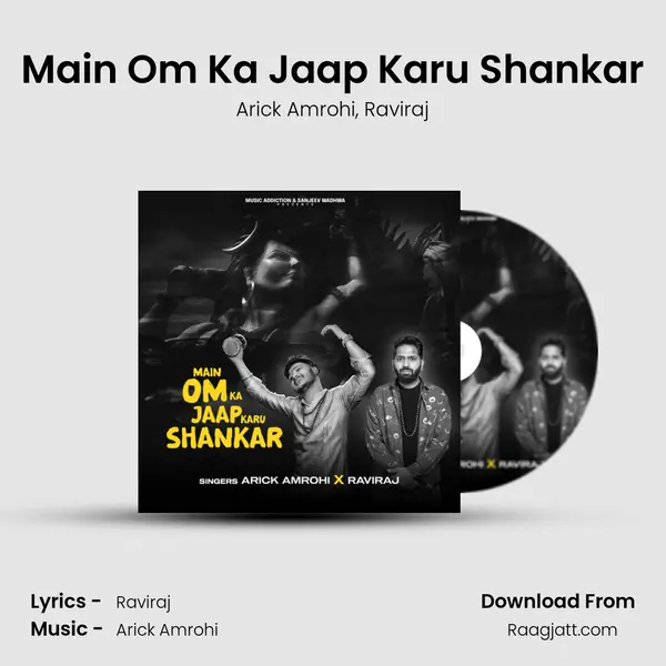 Main Om Ka Jaap Karu Shankar mp3 song