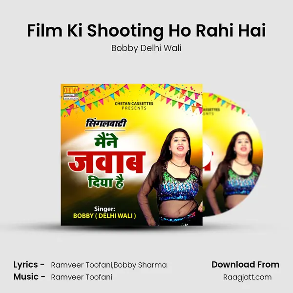 Film Ki Shooting Ho Rahi Hai mp3 song