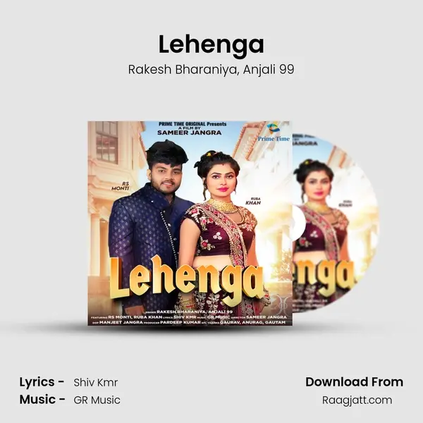 Lehenga mp3 song