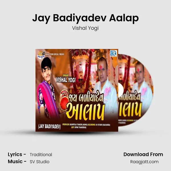 Jay Badiyadev Aalap mp3 song