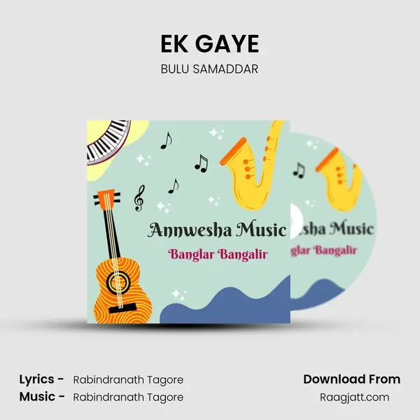 EK GAYE - BULU SAMADDAR mp3 song