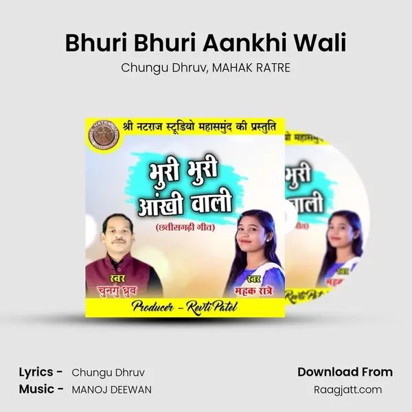 Bhuri Bhuri Aankhi Wali - Chungu Dhruv album cover 