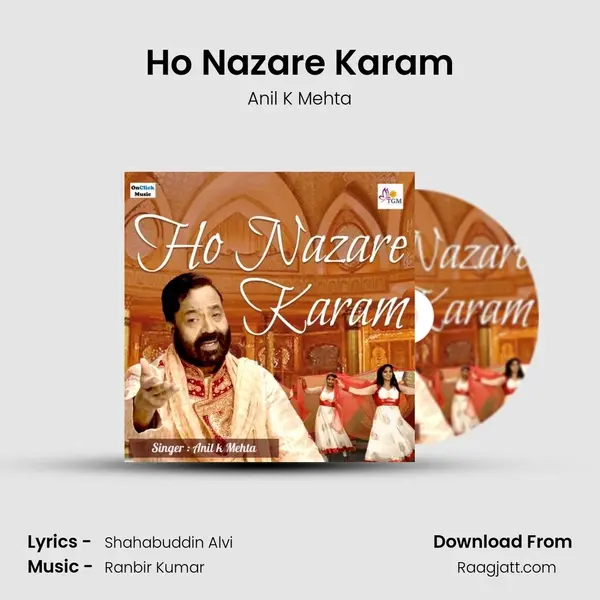 Ho Nazare Karam - Anil K Mehta album cover 