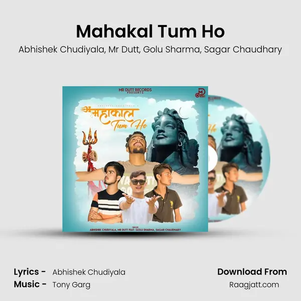 Mahakal Tum Ho mp3 song