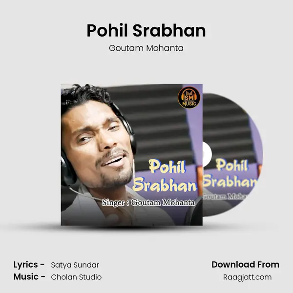 Pohil Srabhan - Goutam Mohanta album cover 