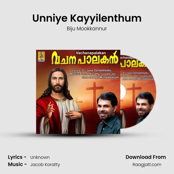 Unniye Kayyilenthum - Biju Mookkannur mp3 song