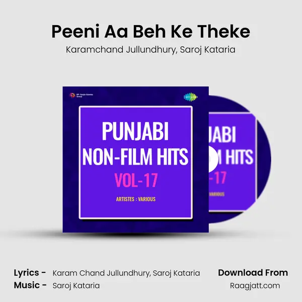 Peeni Aa Beh Ke Theke - Karamchand Jullundhury album cover 