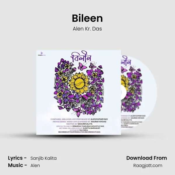 Bileen - Alen Kr. Das album cover 