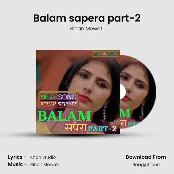 Balam sapera part-2 mp3 song