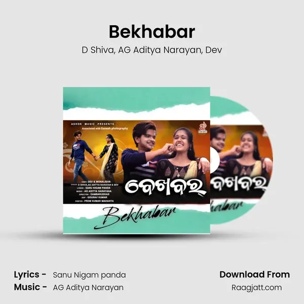 Bekhabar mp3 song