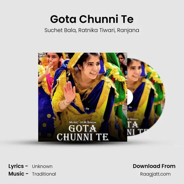 Gota Chunni Te - Suchet Bala album cover 