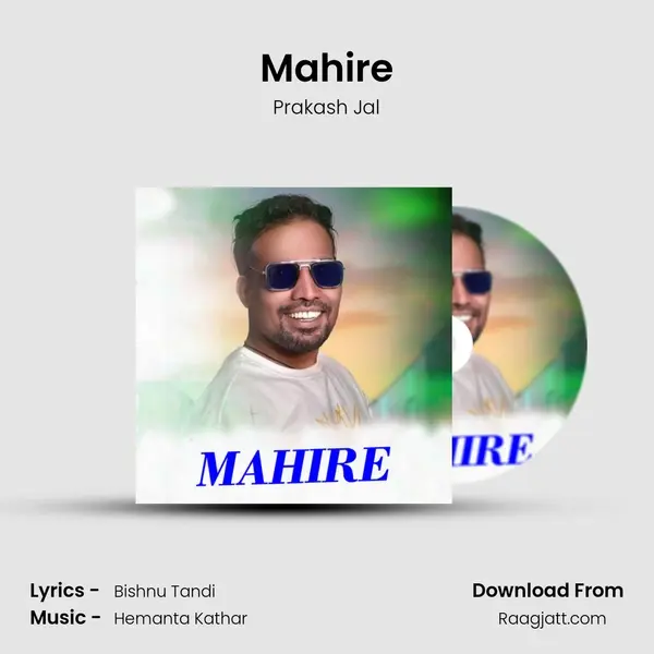 Mahire - Prakash Jal album cover 