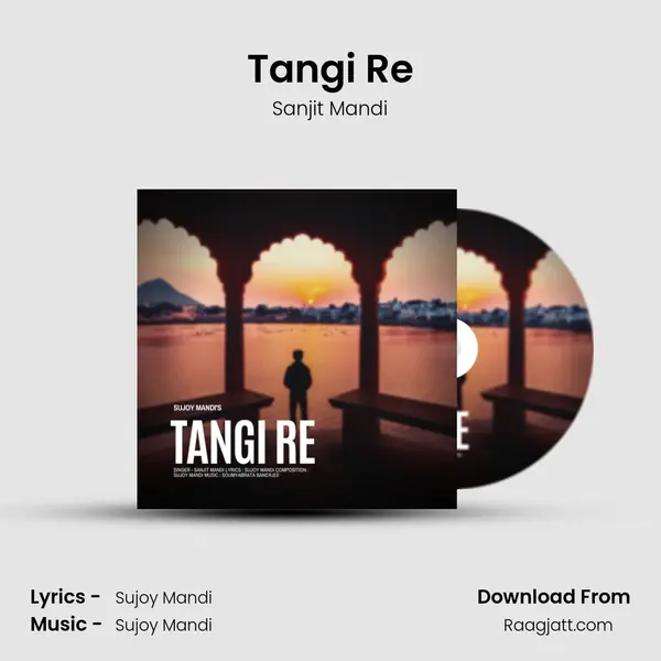 Tangi Re mp3 song