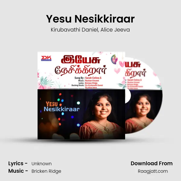 Yesu Nesikkiraar mp3 song