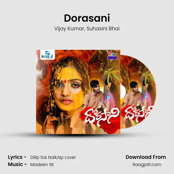 Dorasani mp3 song