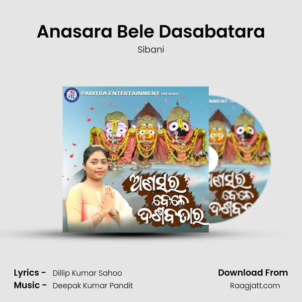 Anasara Bele Dasabatara - Sibani album cover 