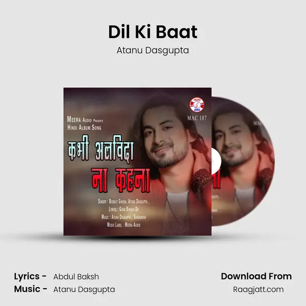 Dil Ki Baat - Atanu Dasgupta album cover 