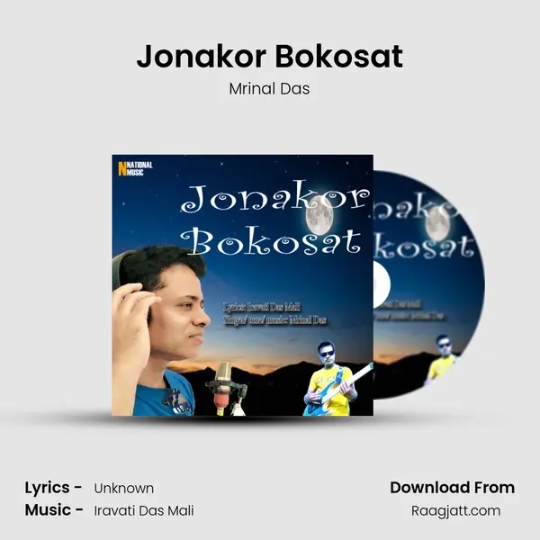 Jonakor Bokosat - Mrinal Das album cover 