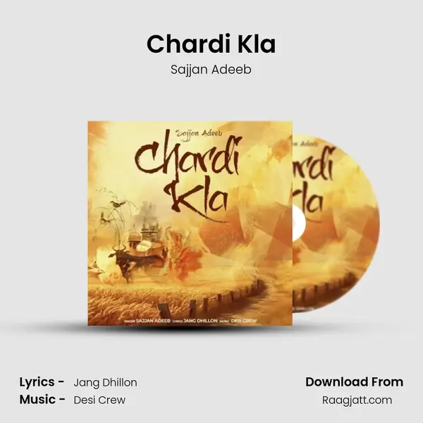 Chardi Kla mp3 song