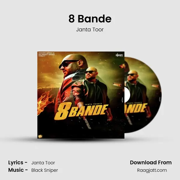 8 Bande - Janta Toor album cover 