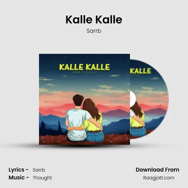 Kalle Kalle mp3 song