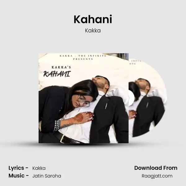 Kahani mp3 song