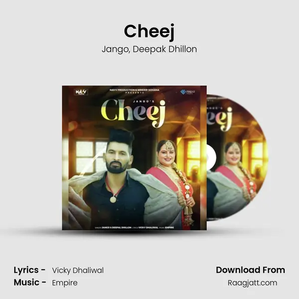 Cheej - Jango album cover 