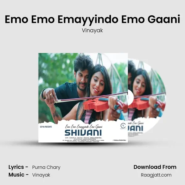 Emo Emo Emayyindo Emo Gaani mp3 song