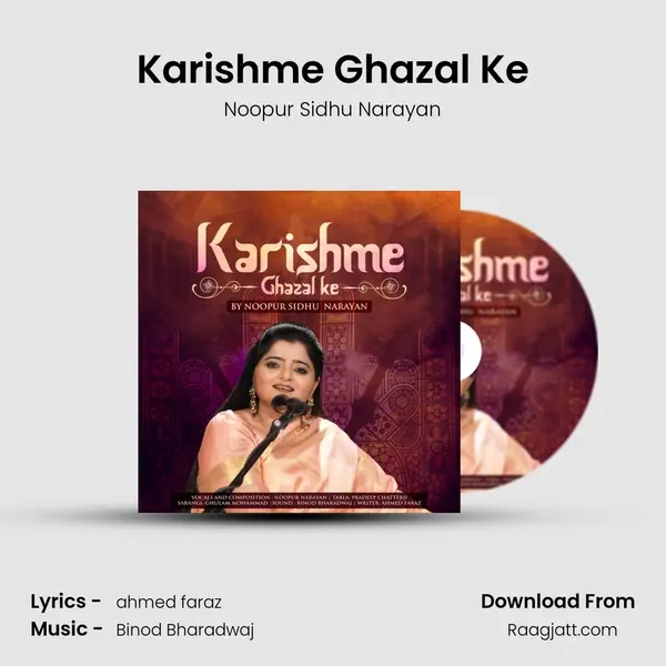 Karishme Ghazal Ke - Noopur Sidhu Narayan album cover 