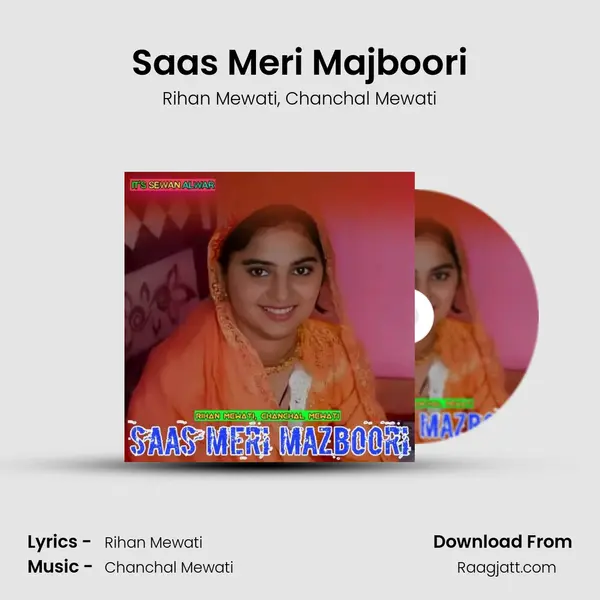 Saas Meri Majboori mp3 song