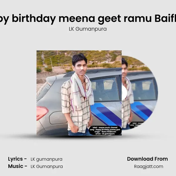 Happy birthday meena geet ramu Baiflavat mp3 song