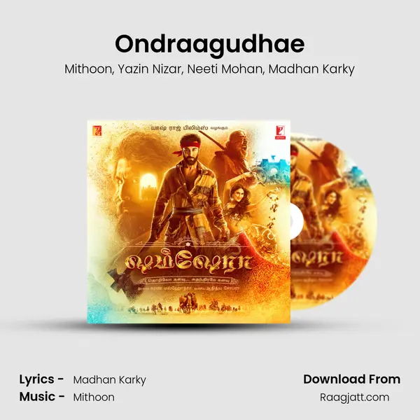 Ondraagudhae mp3 song