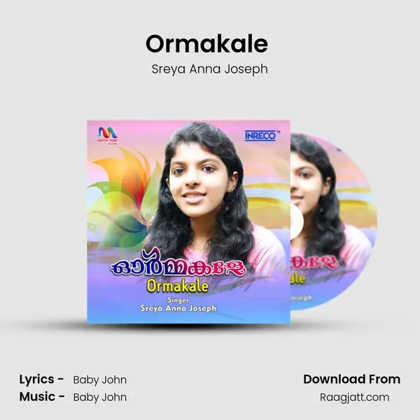 Ormakale (Cover) mp3 song